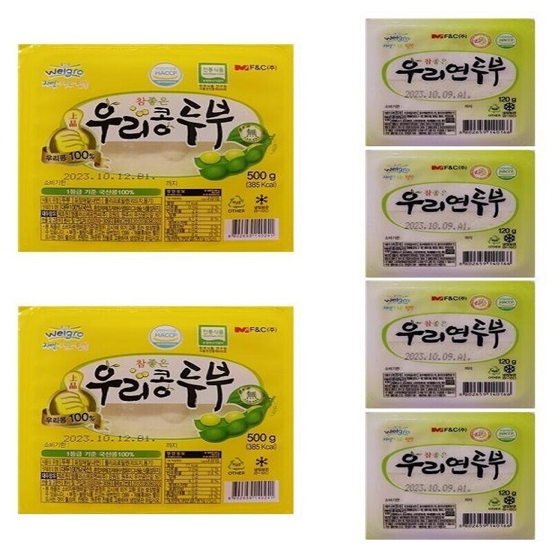 엠플러스에프엔씨(주),비건인증[가족] 국산콩 참좋은 우리콩두부 세트(모두부 500g 2개 + 연두부 120g 4개)
