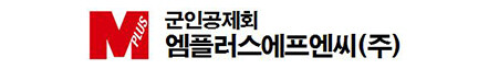 엠플러스에프엔씨(주)